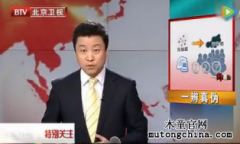 光觸媒除甲醛靠譜嗎？