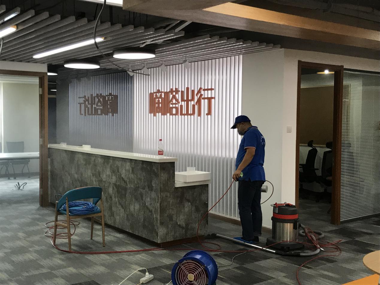 滴答前臺(tái)施工