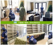 廊坊甲醛檢測(cè)、除甲醛治理案例