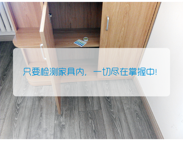 年僅26歲演員住新房患病去世，甲醛污染罪魁禍首